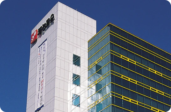 혜화사옥 준공 및 본사 이전