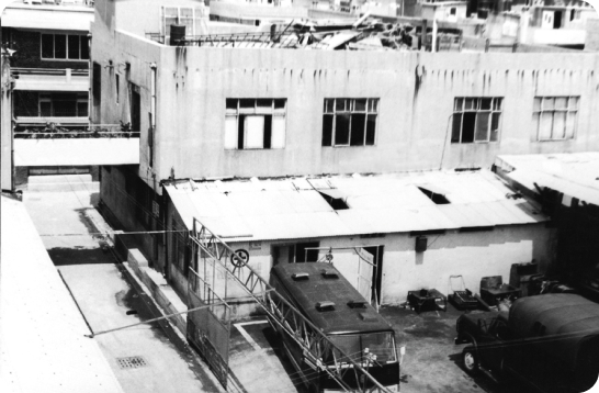 창업 당시 신설동 사옥