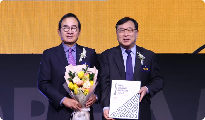 재능교육, 대한민국 퍼스트브랜드 대상 17년 연속 수상